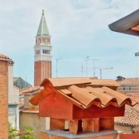 公寓 On The Roofs To Piazza San Marco -